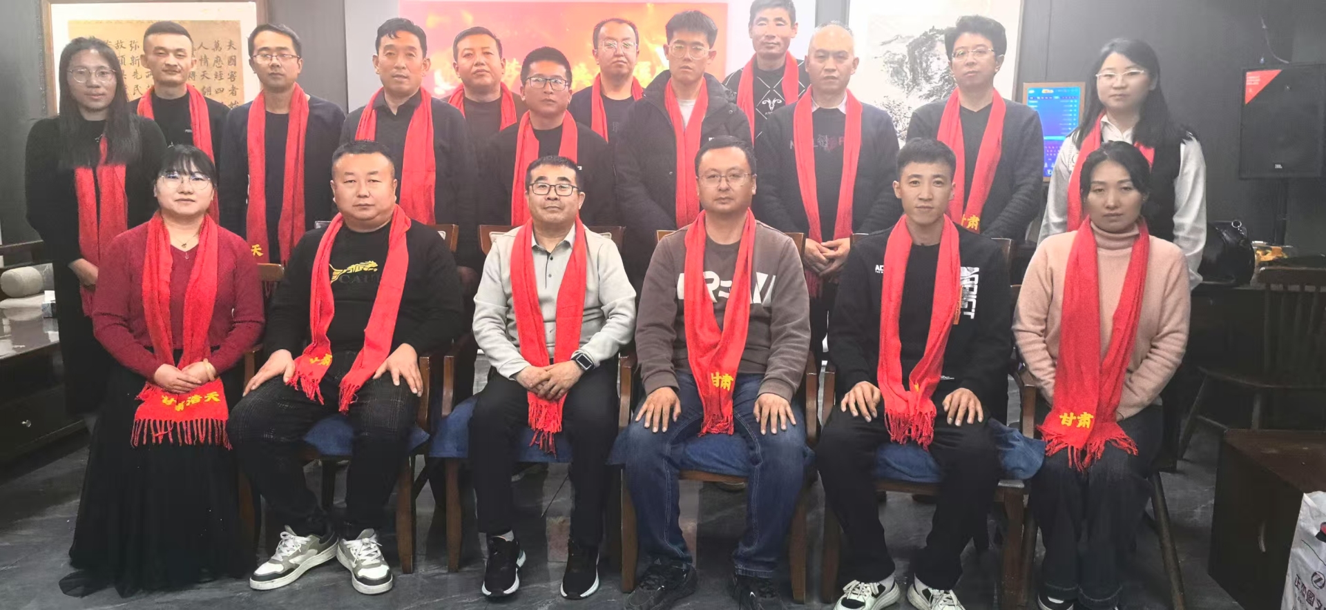 公司舉行2025年度工作總結(jié)表彰會暨公司成立10周年慶典